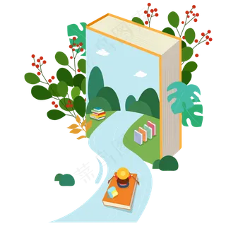 创意卡通读书场景png素材,免抠元素