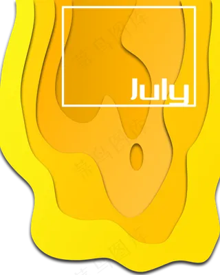 柠檬黄立体剪纸渐变装饰边框