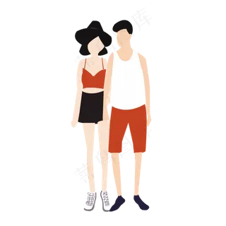 矢量情人节520装饰素材