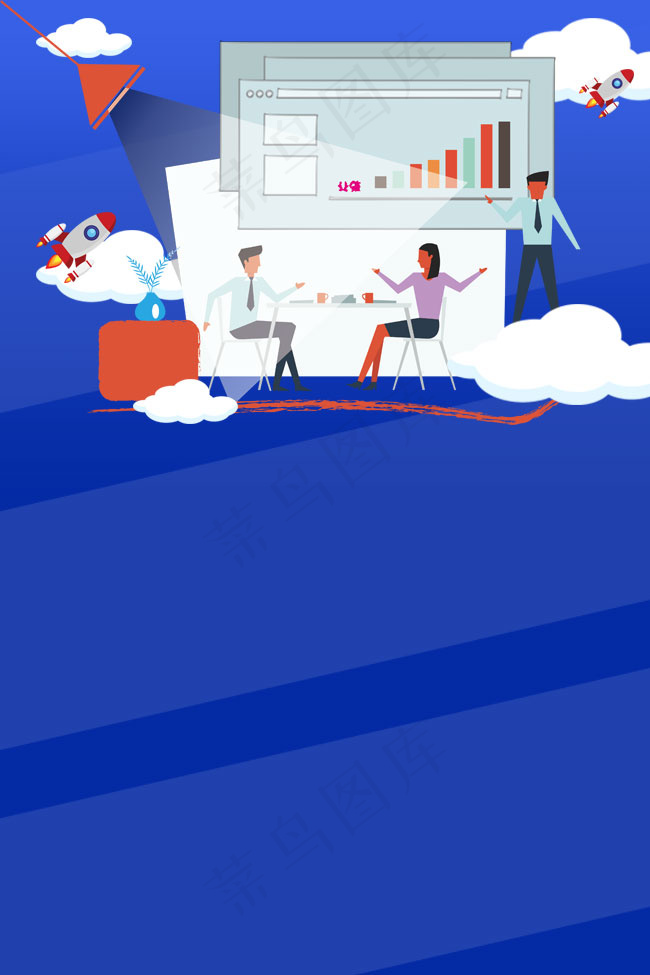 公司职场海报背景