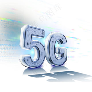 5G科技时代5G科技时代