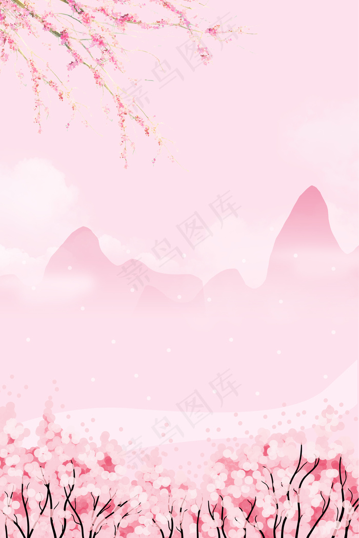唯美清新樱花粉色樱花节海报背景图片素材