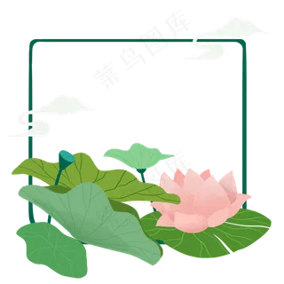 绿色荷叶粉色荷花边框
