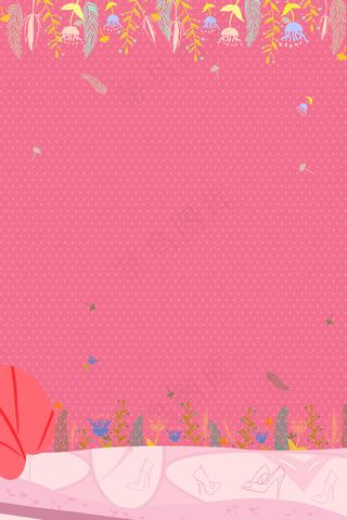 妇女节粉色psd分层banner