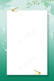 小清新夏季促销平面素材 小清新夏季促销平面素材
