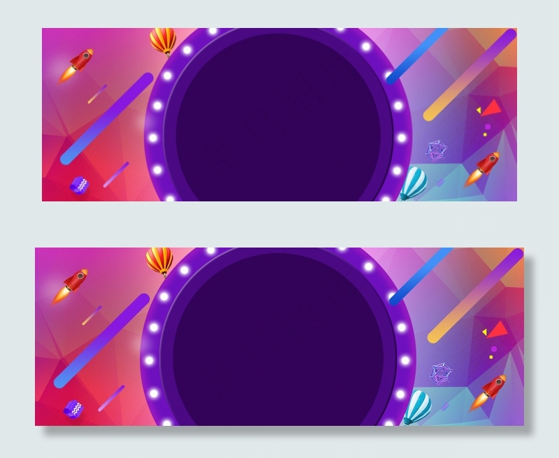 天猫618年中大促圆形灯带banner