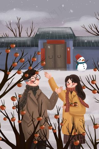 立冬小雪节气节日柿子冬天男女小清新