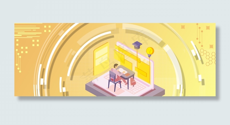 黄色商务办公背景