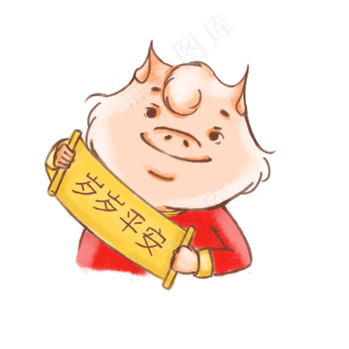 2019猪年形象卡通手绘,免抠元素