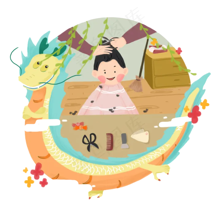 年俗2月2理发剃头PNG少年,免抠元素(3000X3000(DPI:300))psd模版下载