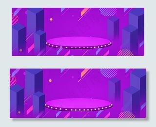 天猫618年中大促彩色长方体banner