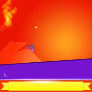 618粉丝节狂欢促销主图