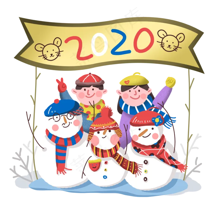 2020元旦鼠年跨年新年冬日,免抠元素