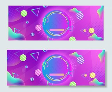 电商年中大促618狂欢季