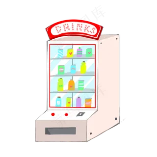 夏天解暑饮料贩卖机
