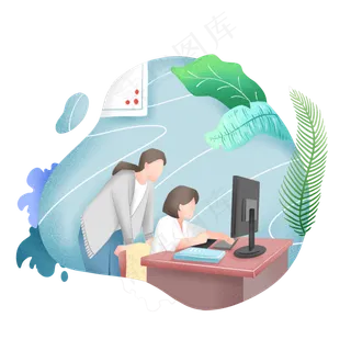 商务办公绿植噪点风格,免抠元素