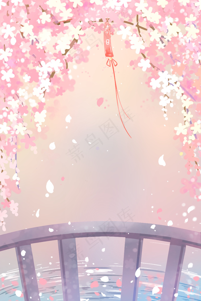 粉色唯美卡通春季春日祭樱花祭樱花节配图(3545X5315(DPI:300))psd模版下载