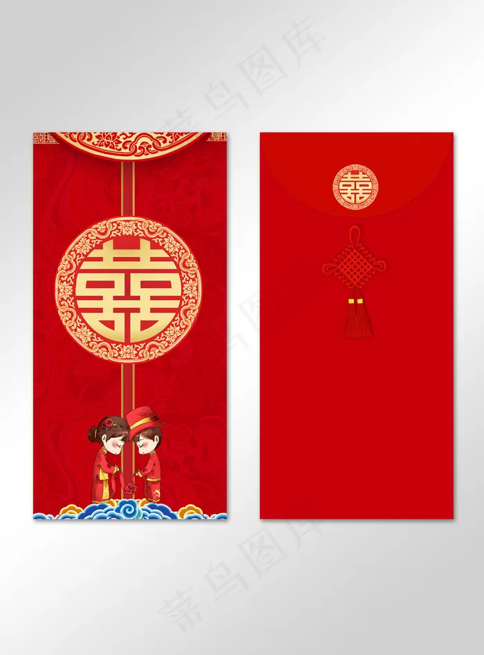 红色吉祥喜庆大气古典红包(800*2150px)psd模版下载