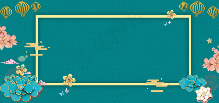 立体雕花banner背景海报