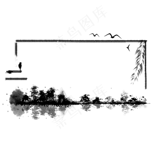 简洁水墨边框