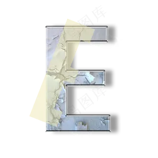 破旧裂纹墙壁PSD字母E