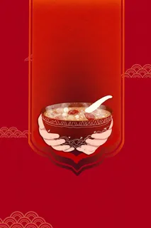中国传统节日腊八节PSD分层 中国传统节日腊八节PSD分层
