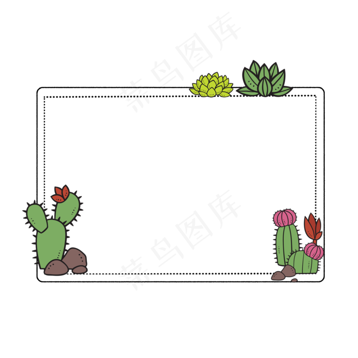 小清新卡通可爱边框,免抠元素