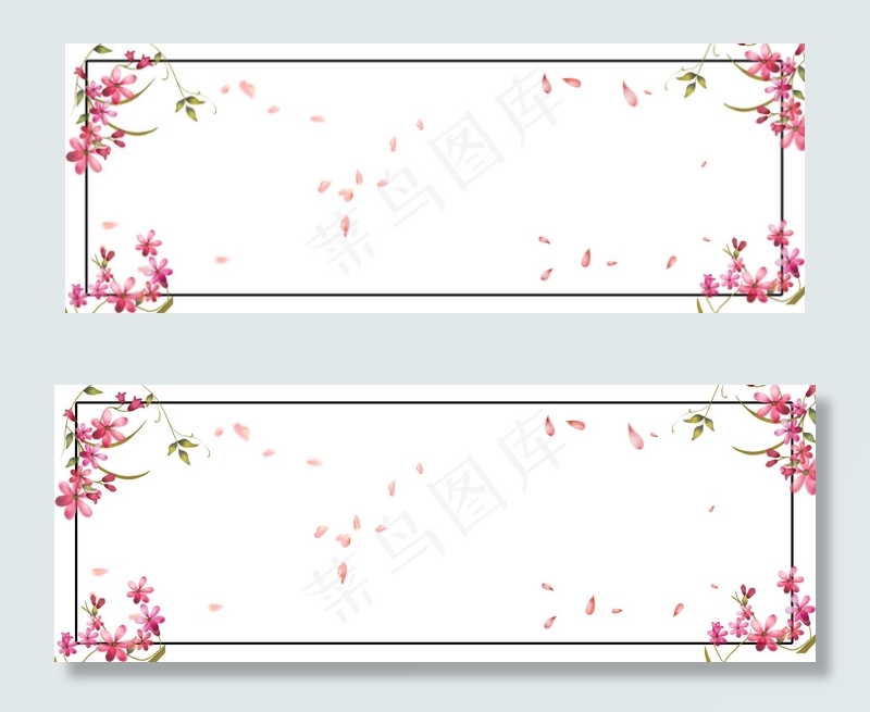 512母亲节浪漫唯美花朵边框banner