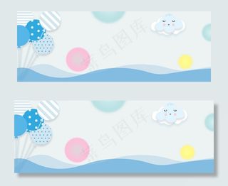 蓝天猫可爱蓝色气球母婴banner