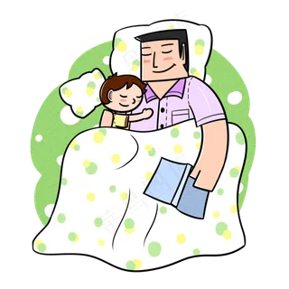 卡通父亲节父子夸张风睡觉觉pn