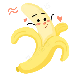 可爱的香蕉免抠图