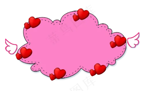 520情人节边框云朵边框
