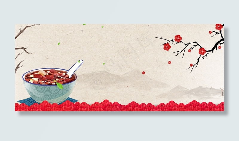 腊八节黄色手绘中国风电商腊八粥banner
