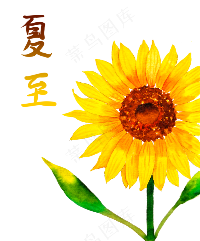 农历24节气(2500X3000(DPI:300))psd模版下载