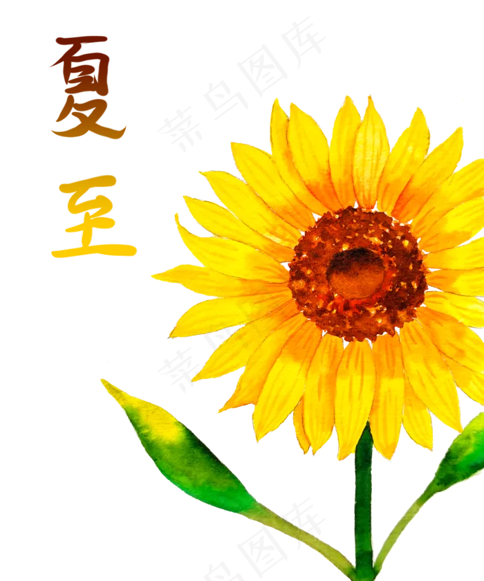 农历24节气(2500X3000(DPI:300))psd模版下载