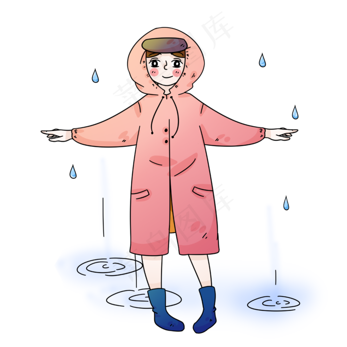 雨水节气淋雨的女孩,免抠元素