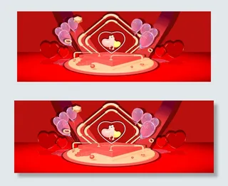 C4D520表白情人节