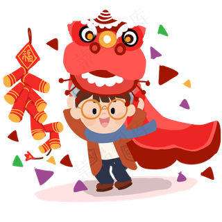 男孩舞狮手绘卡通人物PNG素材,免抠元素