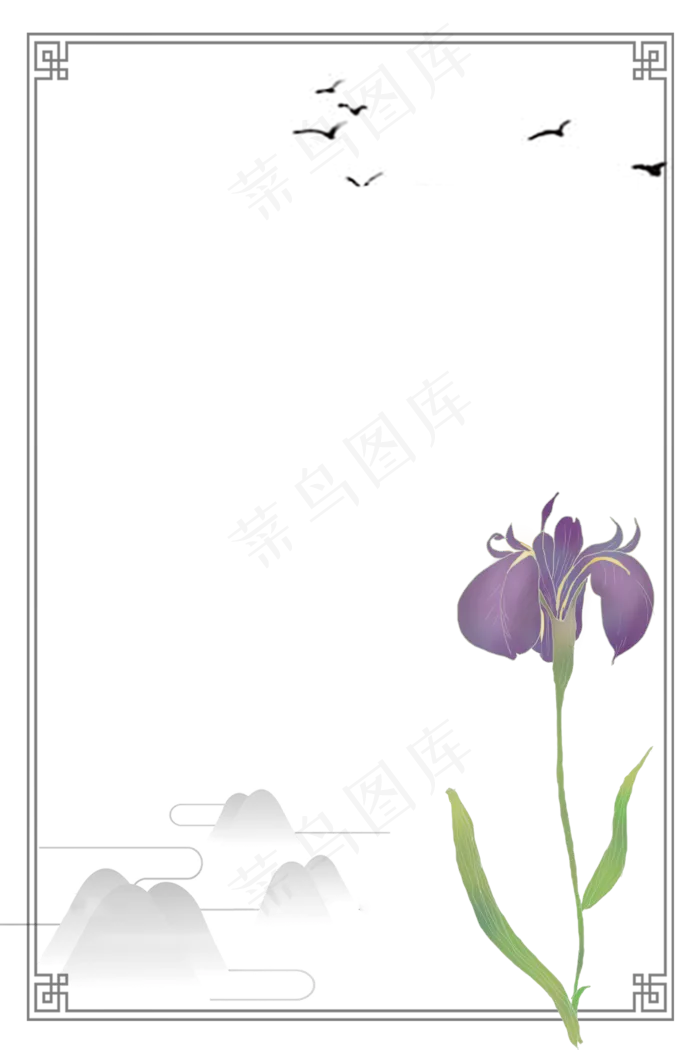 中国风渐变复古鎏金花卉边框紫色(3545X5315(DPI:300))psd模版下载