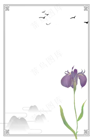 中国风渐变复古鎏金花卉边框紫色