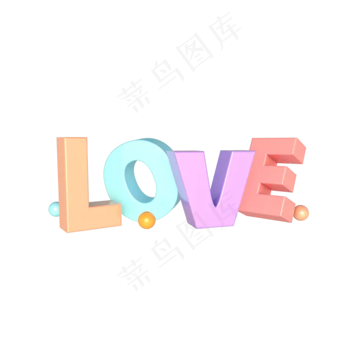 C4D立体小清新LOVE情人节装饰,免抠元素(2000*2000px 300 dpi )psd模版下载