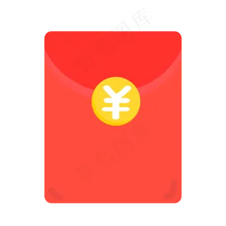 微信红包样式,免抠元素