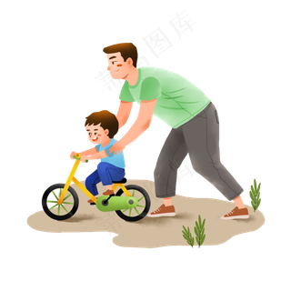 爸爸教儿子骑车子场景
