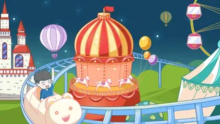 回到童年找回快乐