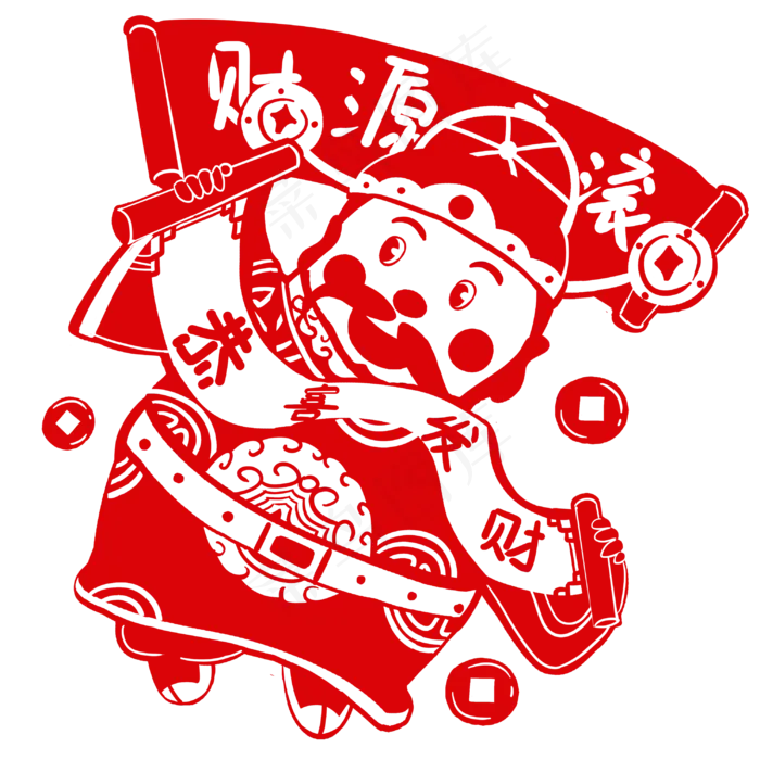 剪纸财神人物PNG素材,免抠元素(3000*3000px 300 dpi )psd模版下载