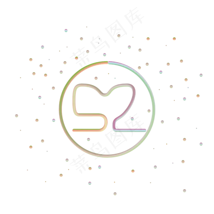 520彩色渐变数字(2480*2480px 300 dpi )ai矢量模版下载