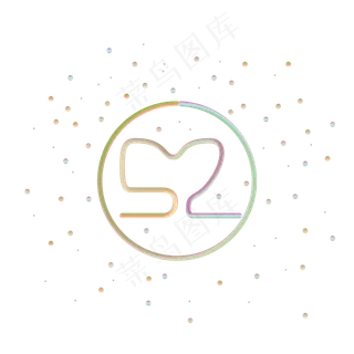 520彩色渐变数字