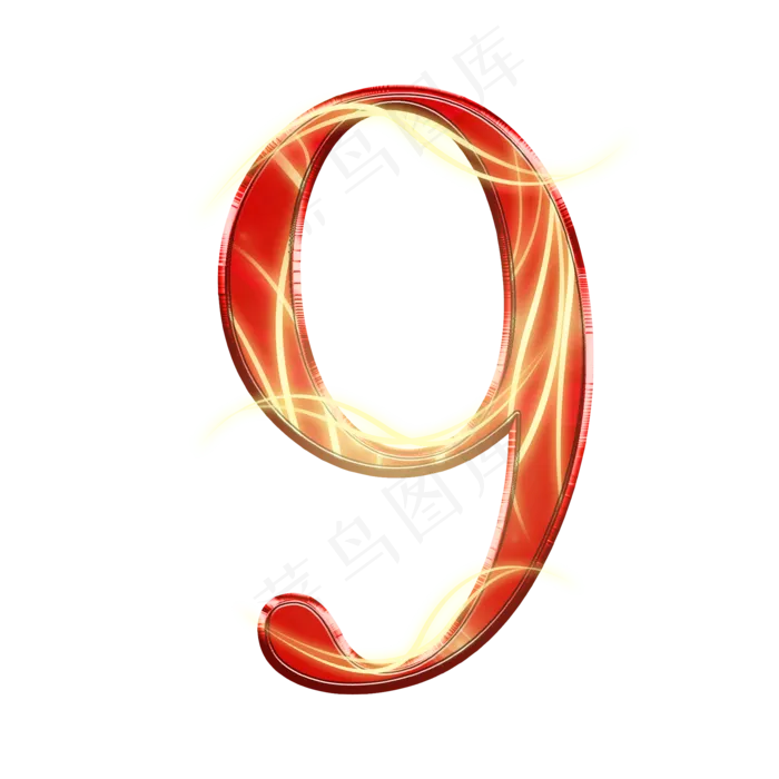 红黄喜庆数字9(2000X2000(DPI:300))psd模版下载