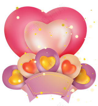 可爱粉色心形气球