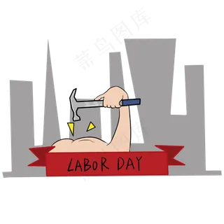 五一劳动节卡通斧子